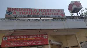 Sushila Multi Speciality Hospital