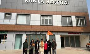 Kamla Hospital